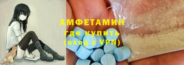 круглые Покров
