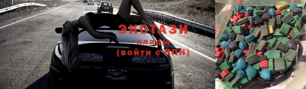 хмурый Алексеевка