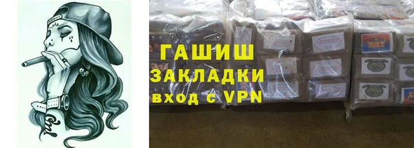 хмурый Алексеевка