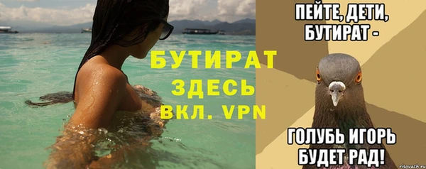 ГАЛЛЮЦИНОГЕННЫЕ ГРИБЫ Покачи