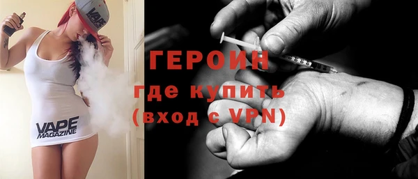 прущие крисы Покровск