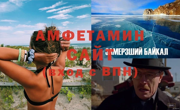 хмурый Алексеевка