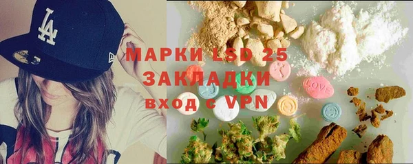 бутират Алексин