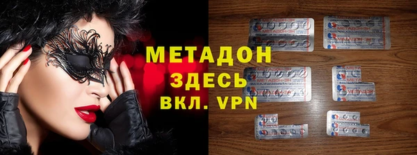 ГАЛЛЮЦИНОГЕННЫЕ ГРИБЫ Покачи
