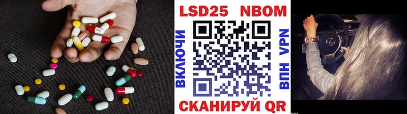 OMG ONION  Полевской  Лсд 25 экстази ecstasy 