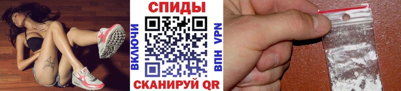 купить наркотики сайты  Полевской  Метамфетамин кристалл 